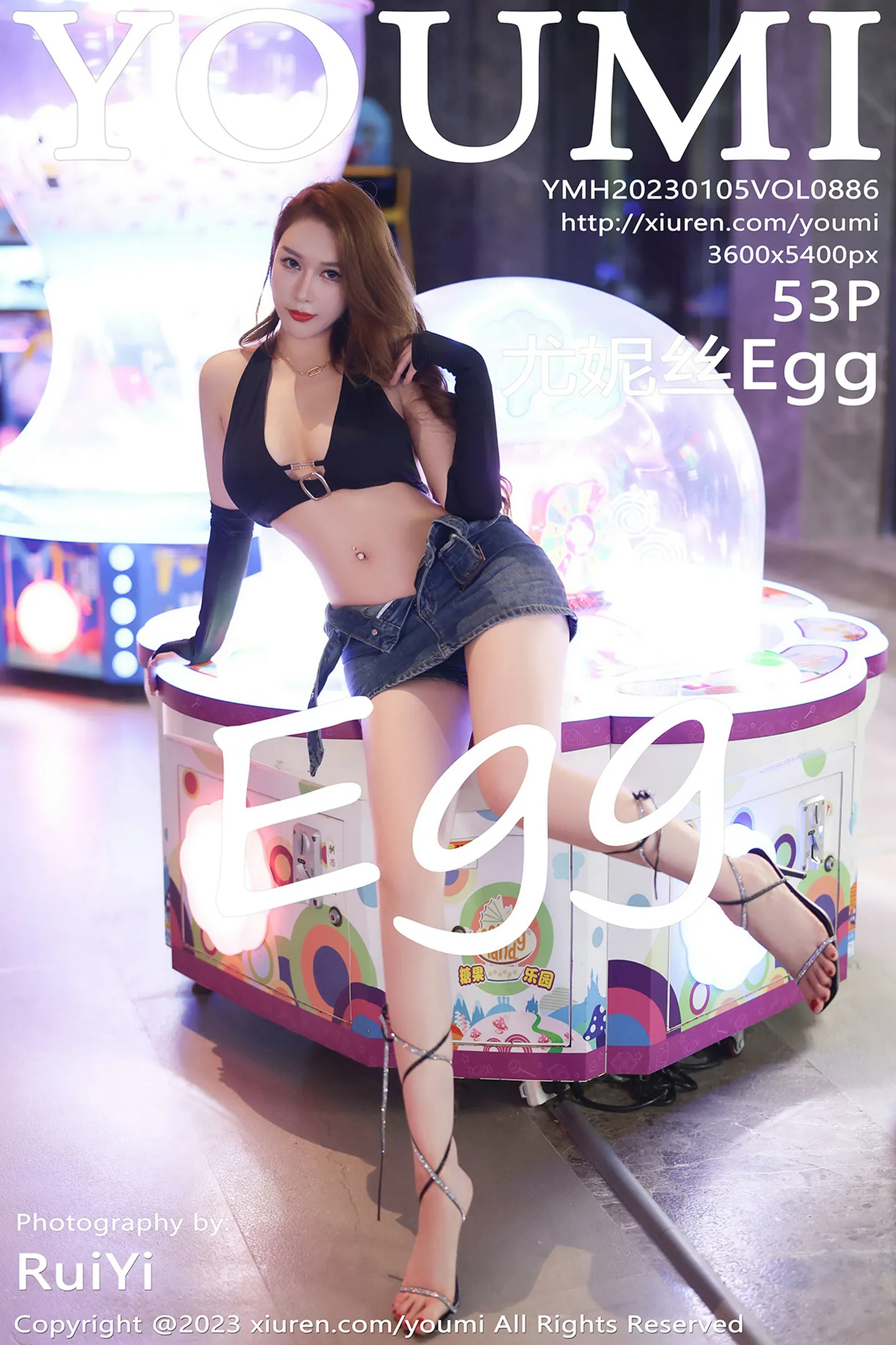 [YouMi尤蜜荟]Vol.886_女神尤妮丝Egg性感黑色服饰配牛仔短裙半脱秀丰满身材诱惑写真53P-秀人网 - XiuRen.Pro